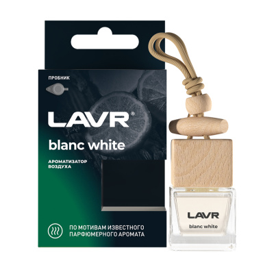 Ароматизатор воздуха Blanc White Lavr, 8 г