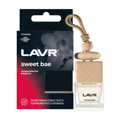 Ароматизатор воздуха Sweet Bae Lavr, 8 г