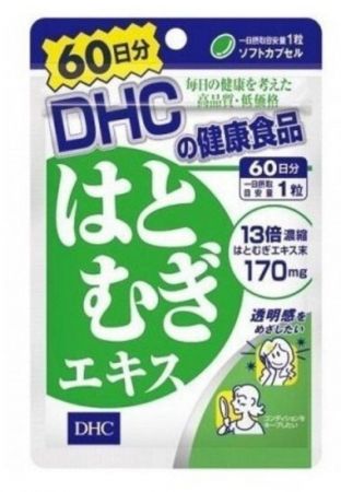 DHC Хатомуги экстракт бусенника для сохранения молодости кожи на 60 дней