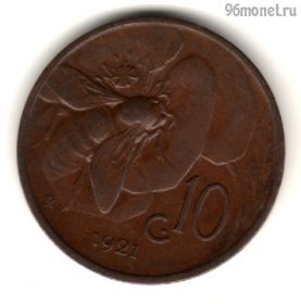 Италия 10 чентезимо 1921