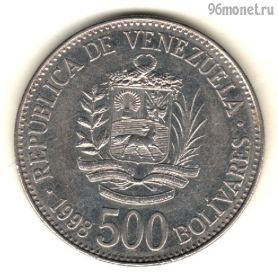 Венесуэла 500 боливаров 1998