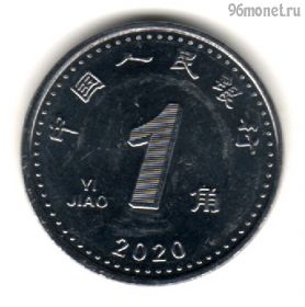 Китай 1 цзяо 2020
