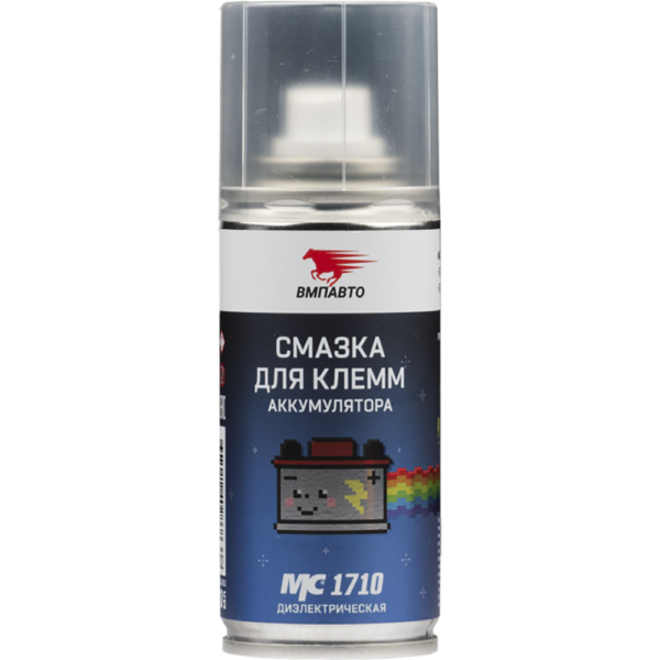 ВМПавто смазка для клемм аккумулятора МС 1710, 140мл