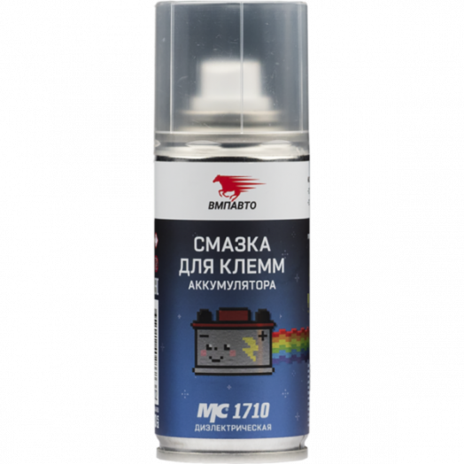 ВМПавто смазка для клемм аккумулятора МС 1710, 140мл