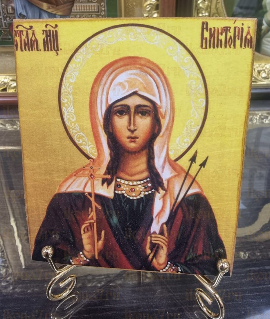 Икона Виктория Кордубская (в наличии) ПСТ-04087н