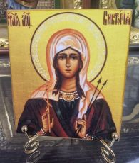 Икона Виктория Кордубская (в наличии) ПСТ-04087н