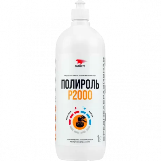 ВМПавто Полироль P2000, 1л