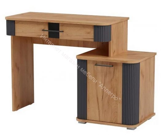 Стол туалетный Ольга 2 Дуб золотистый/Антрацит