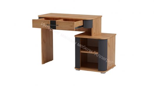 Стол туалетный Ольга 2 Дуб золотистый/Антрацит