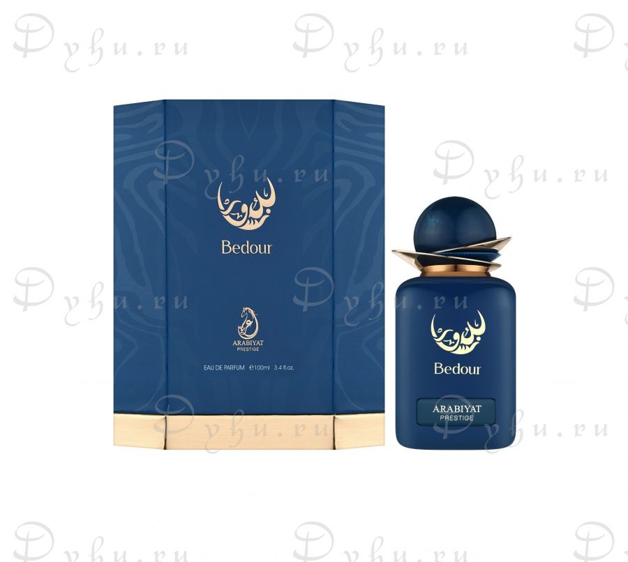 Arabiyat Prestige Bedour
