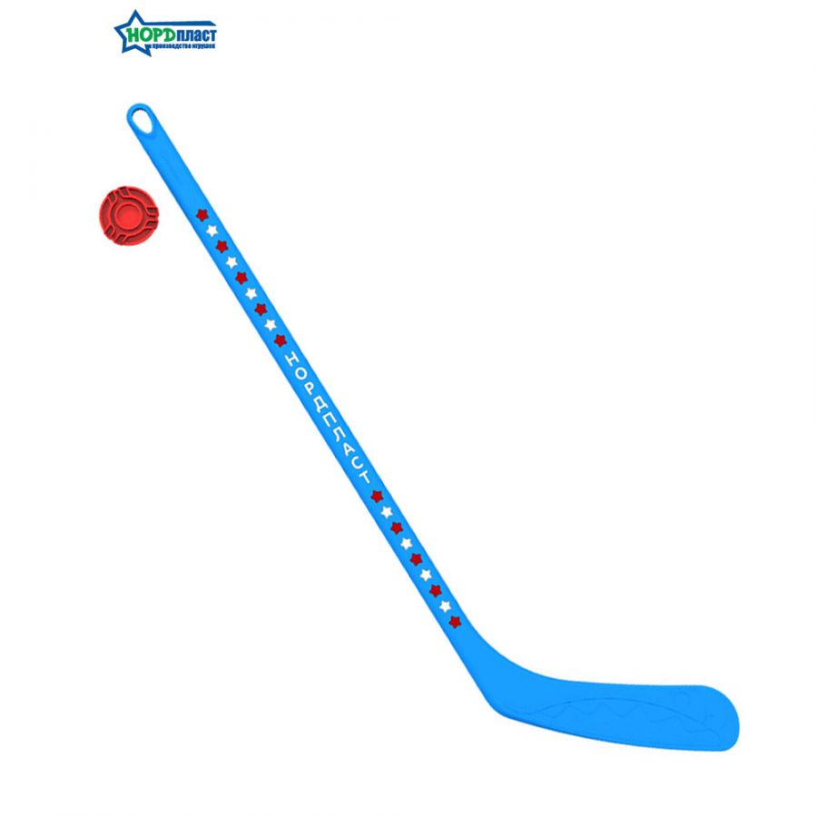 Набор "Хоккейный клуб НОРДПЛАСТ" (1 клюшка + 1 шайба)