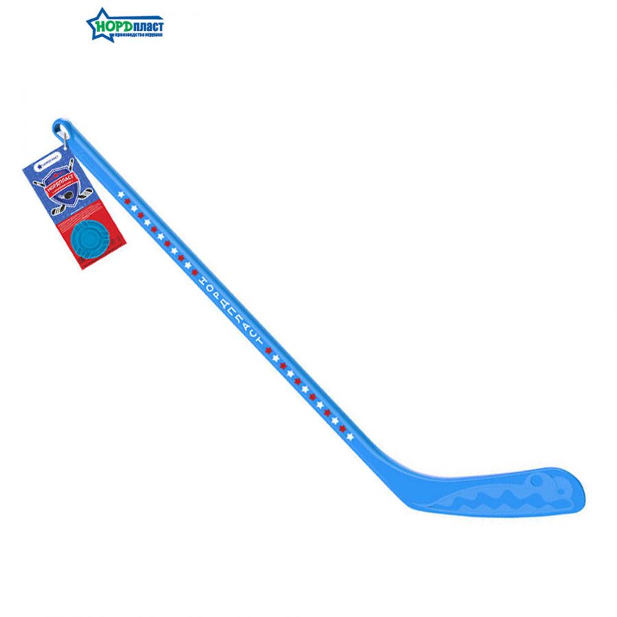 Набор "Хоккейный клуб НОРДПЛАСТ" (1 клюшка + 1 шайба)