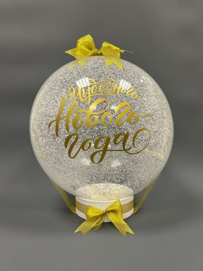 Композиция №133