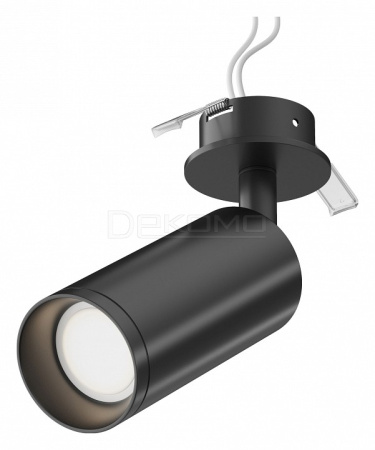 Спот Focus C018CL-01B