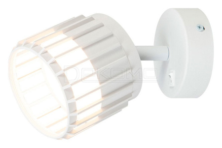 Бра Atria A8031AP-1WH