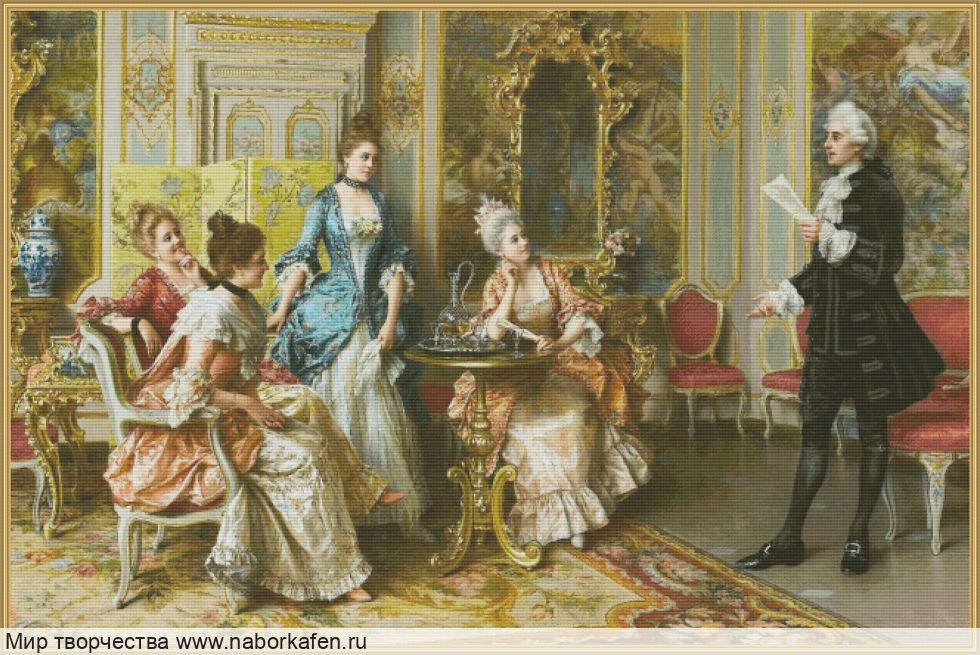 Набор для вышивания "261 Поэтический салон"