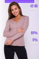 Лонгслив 42350 [капучино]