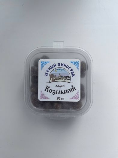 Козельский Ладан "Чёрный Виноград" 50 грамм