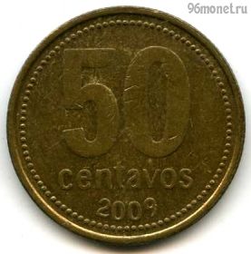 Аргентина 50 сентаво 2009