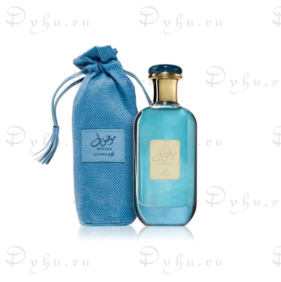 Ard Al Zaafaran Azure