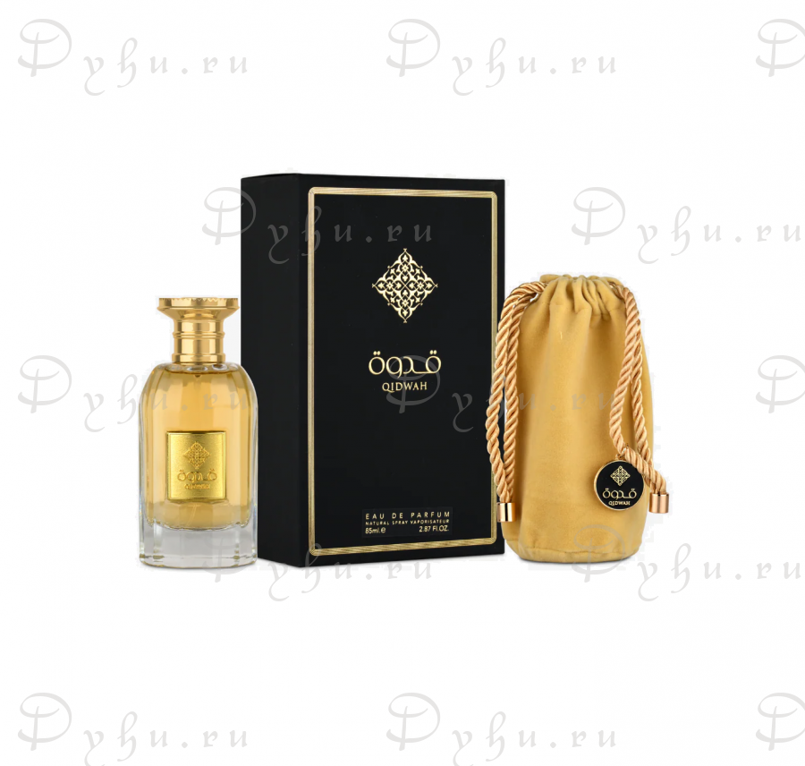 Ard Al Zaafaran Qidwah