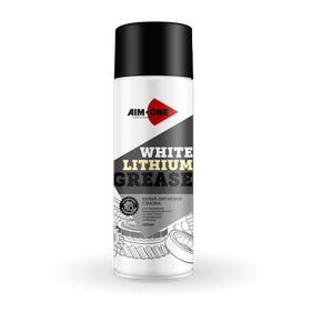 Белая литиевая смазка Aim-One, 450 мл