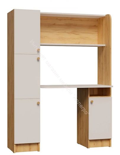 Стол письменный "Омега 2" с надстройкой Дуб золотистый/Белый