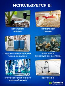 Штуцер М10 с гайкой и уплотнительной прокладкой.