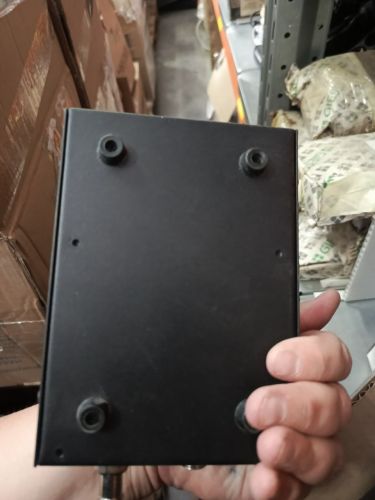 Деактиватор