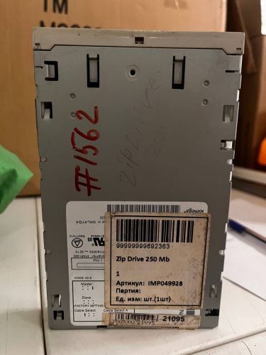 Zip Drive 250 Mb, IMP049928