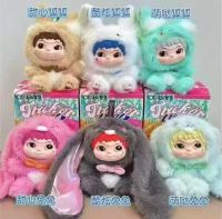 "Вакуку милашки" Брелок 165,00₽