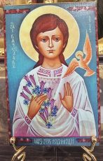 Икона Вячеслав, отрок ( в наличии)