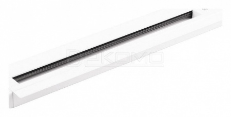 Трек встраиваемый [3 м] CAB1004 10355