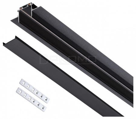 Трек встраиваемый Smal 135197