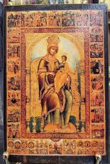 Кипрская икона Божией Матери (копия старинной) (наличие)