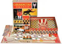 Собакистан: Ищейки