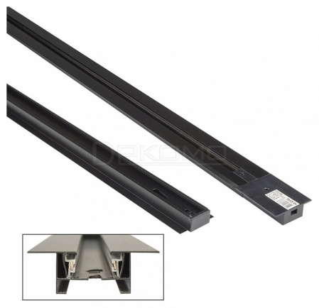 Трек встраиваемый UBX-Q123 UL-00007446