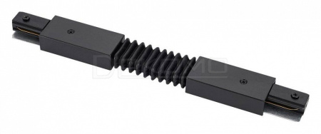 Трек гибкий Concone Concone LTP-CN001G-B