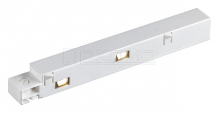 Токопровод концевой Flum 135098