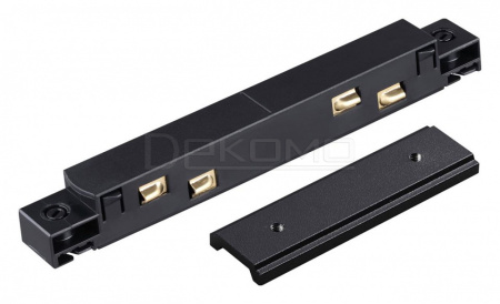 Соединитель линейный для треков Flum 135103