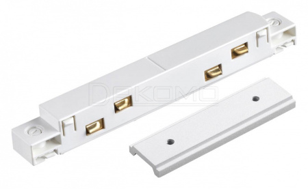 Соединитель линейный для треков Flum 135102