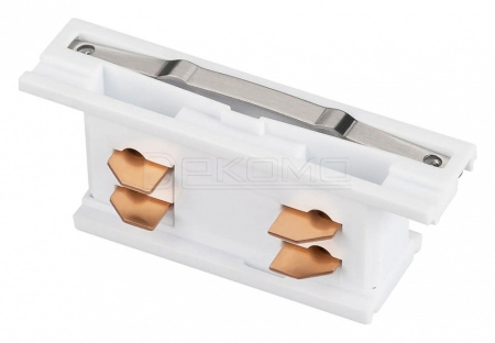 Соединитель линейный для треков C 4TR 042557