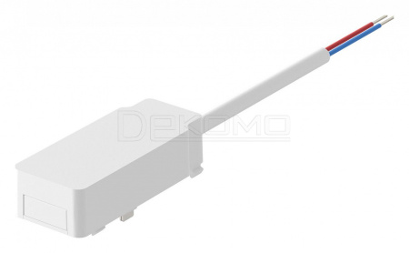 Токопровод концевой Skyflat ST067.509.16