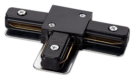 Соединитель T-образный для треков WTL-TC/01B