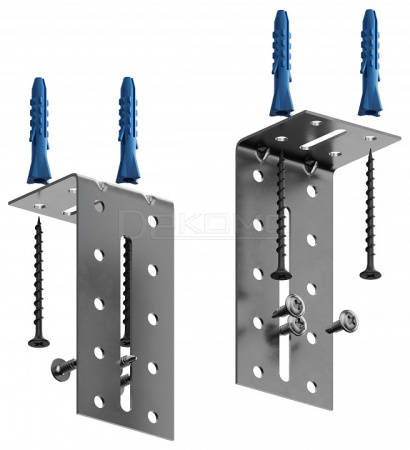 Комплект регулируемых монтажных уголков HSBL_0211 для закладных профилей под натяжной потолок, 2 шт.