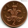Великобритания 2 пенса 2006
