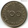 Саар 100 франков 1955