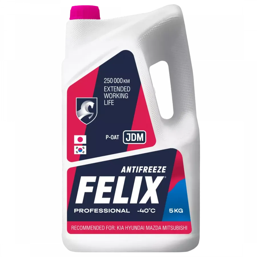 Felix JDM, розовый, 5кг