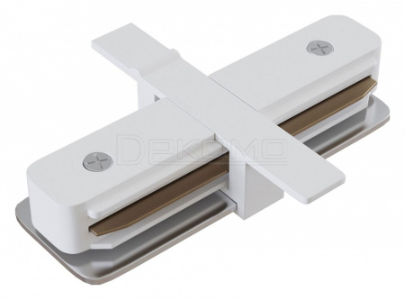 Соединитель линейный для треков Accessories for tracks TRA002C-11W