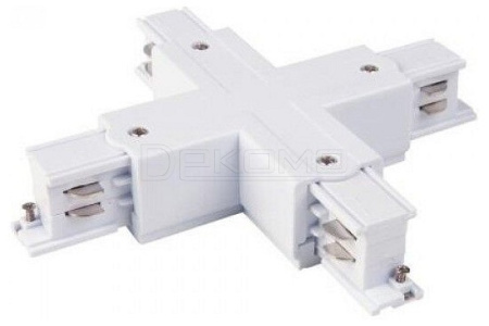 Соединитель X-образный для треков 85117/00